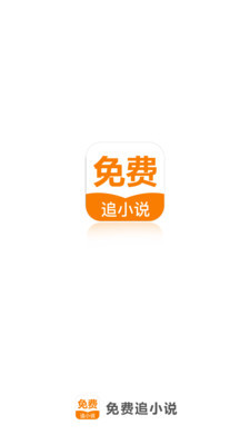 亚游app官网下载